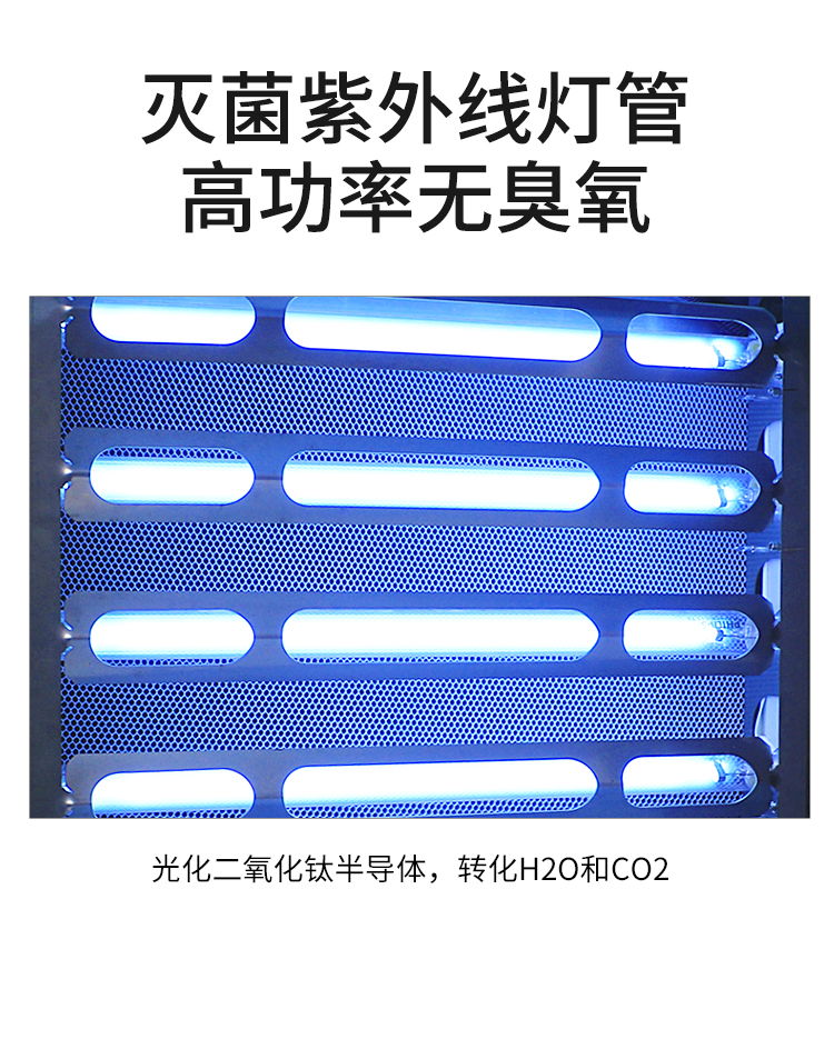 光触媒_04.jpg