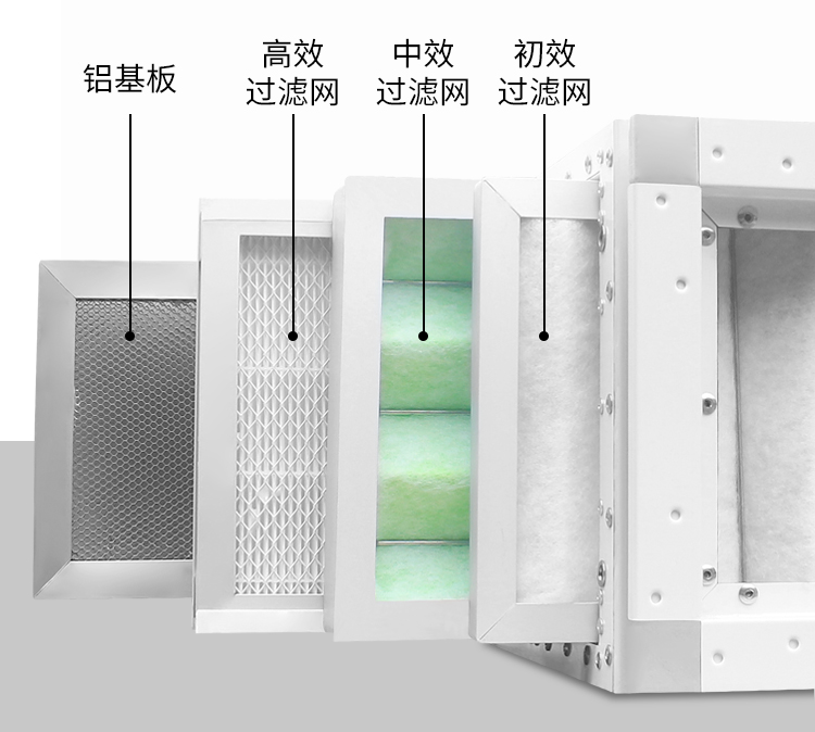 微型光触媒_06.jpg