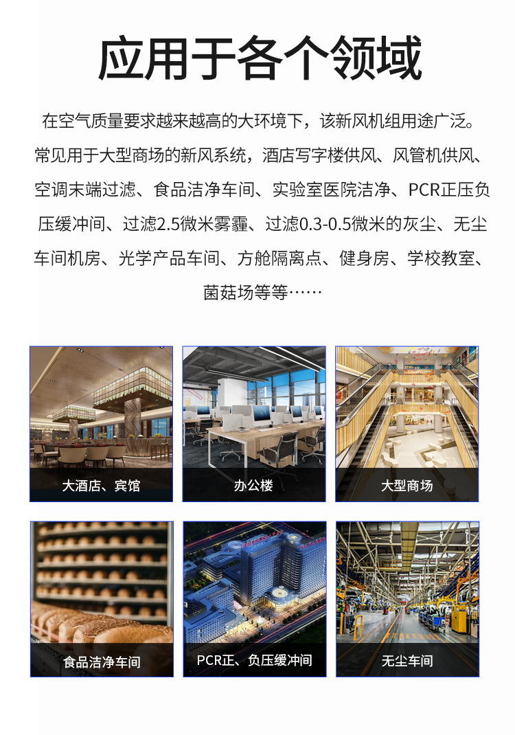 微型光触媒_03.jpg