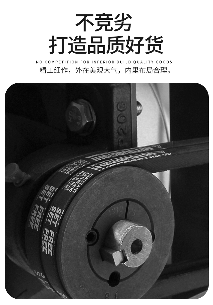 KDF后倾式_03.jpg