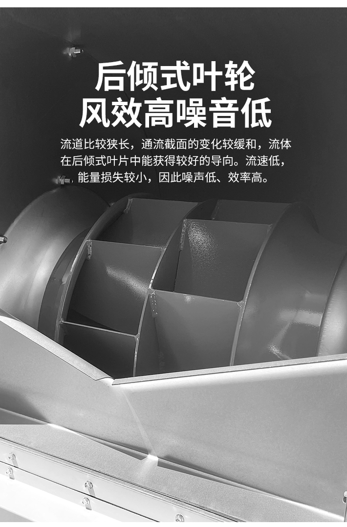 KDF后倾式_02.jpg
