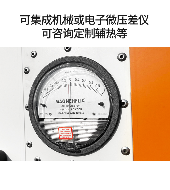 表冷新风机_04.jpg