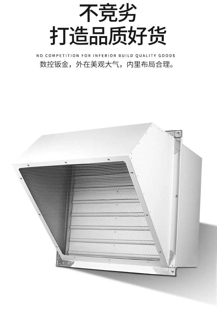 防爆边墙风机_03.jpg