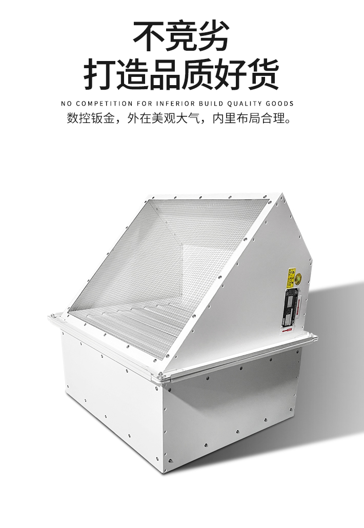 DWEX边墙风机--_03.jpg