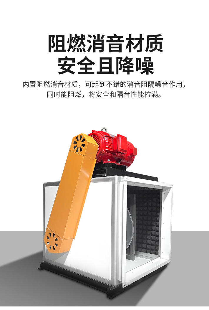 HTFC电机外置_02.jpg