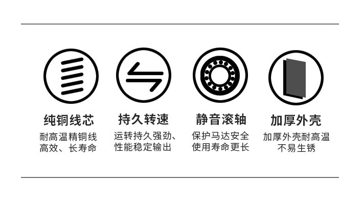 防爆管道风机---副本_03.jpg
